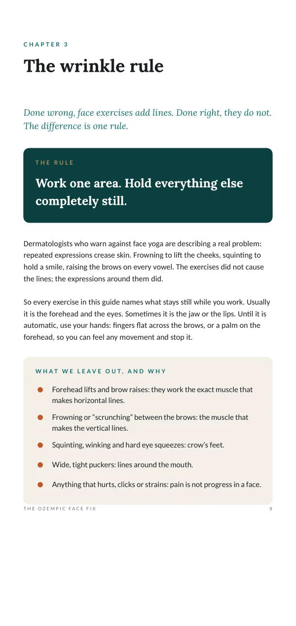 Guide page: the wrinkle rule